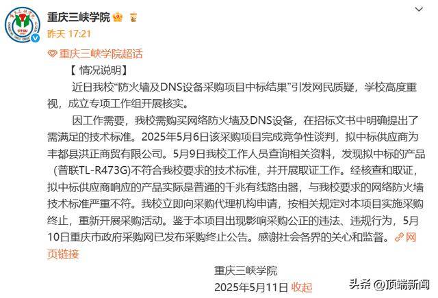 洞察ea智慧交易平台市场动态，快速捕捉理财先机的必备指南
