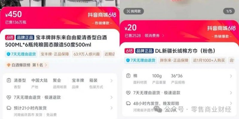 定州市幸福家庭共建促进会获评省妇联巾帼志愿服务机构