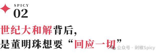 市民政局与河北女子职业技术学院签署养老服务方针协作框架协议