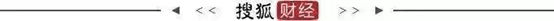 今日外汇波动背后，哪些货币将崛起？