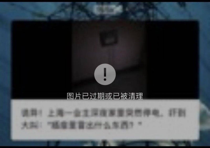 ICMarkets外汇开户定州市开展“出行运输领域个体工商户服务月”活动